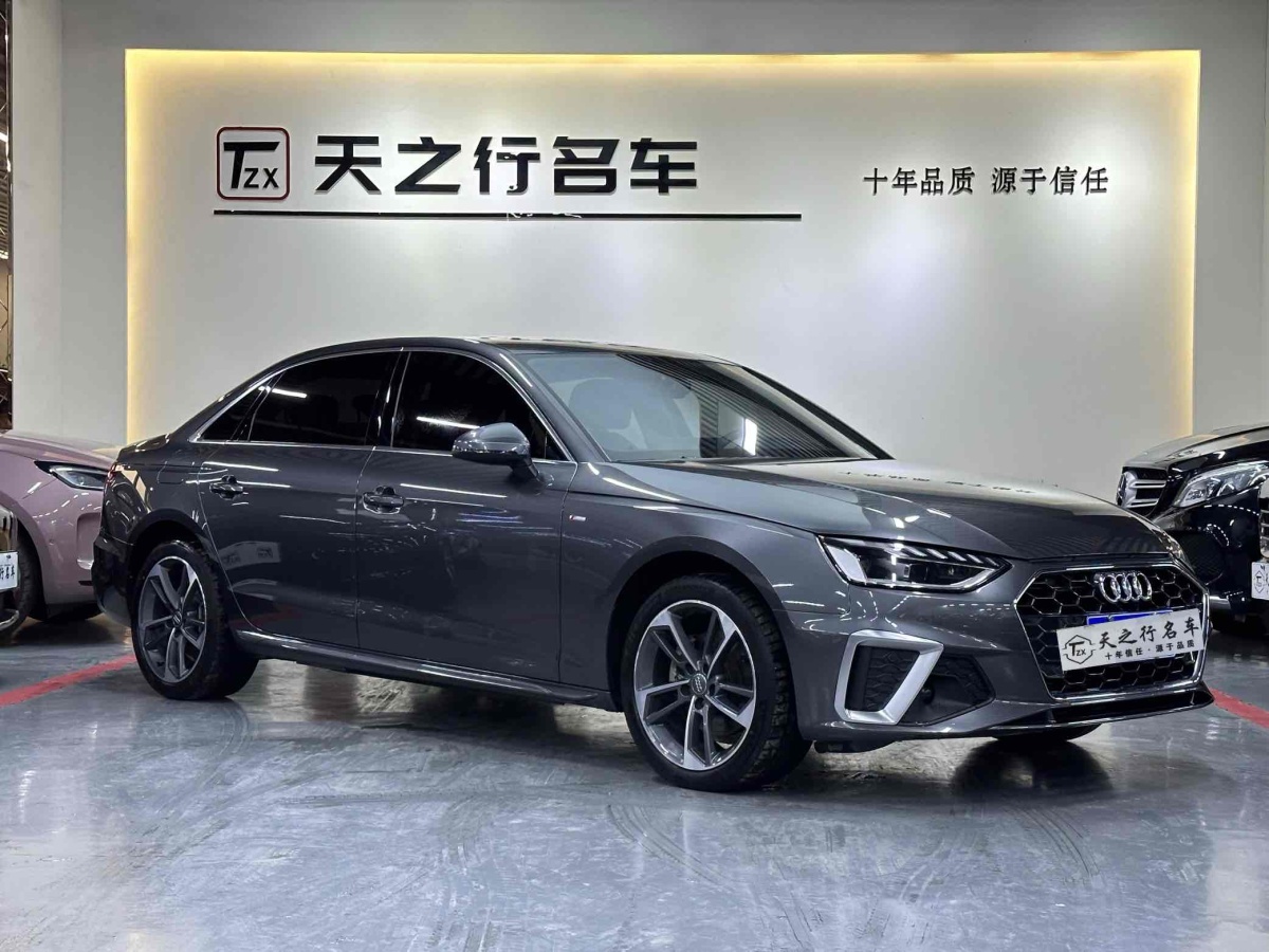 奧迪 奧迪A4L  2020款 40 TFSI 時(shí)尚動(dòng)感型圖片