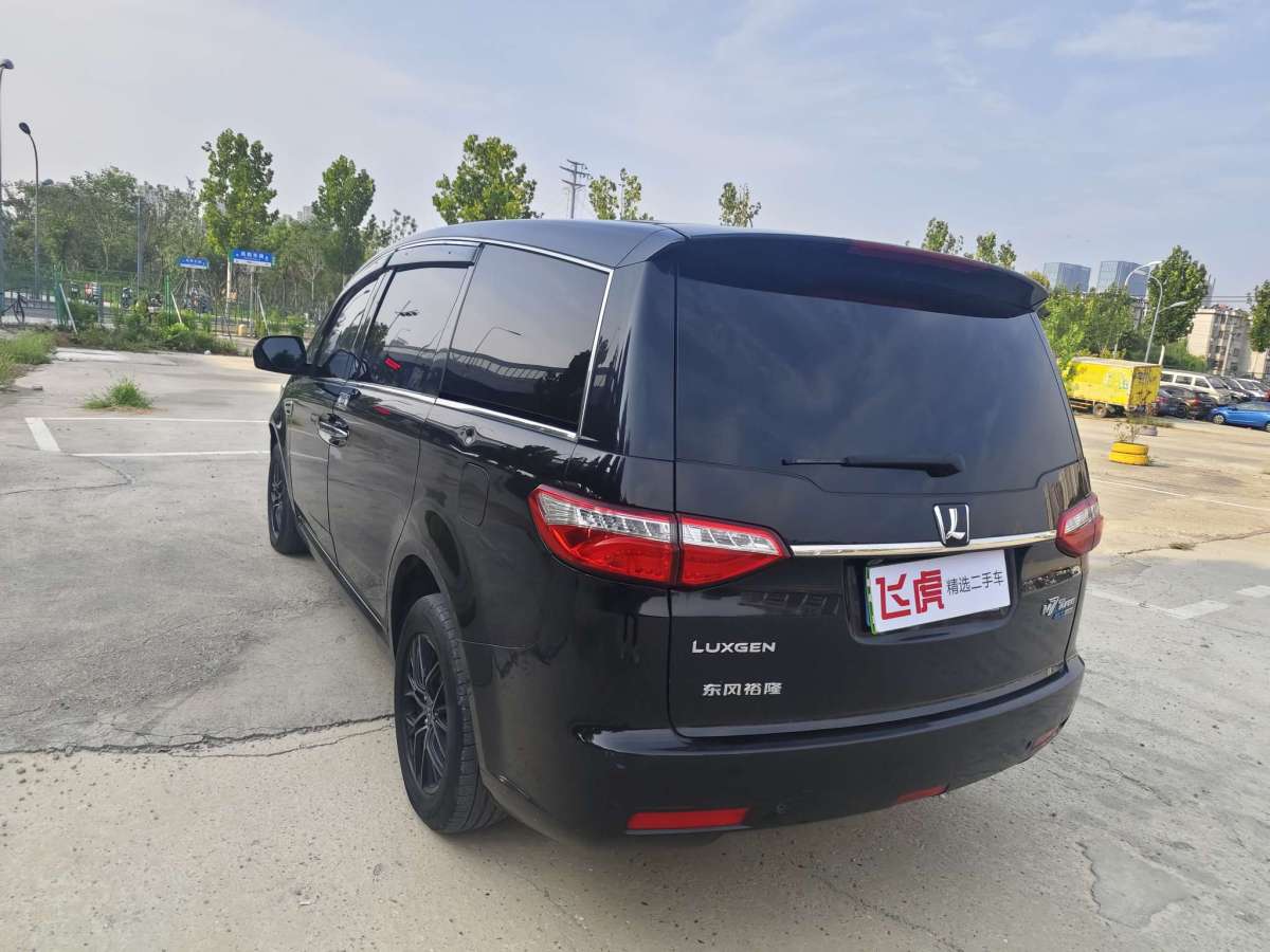 納智捷 大7 MPV  2018款 2.0T 豪華型圖片