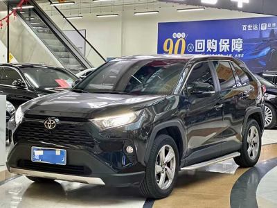 2023年5月 豐田 RAV4榮放 2.0L CVT兩驅風尚版圖片