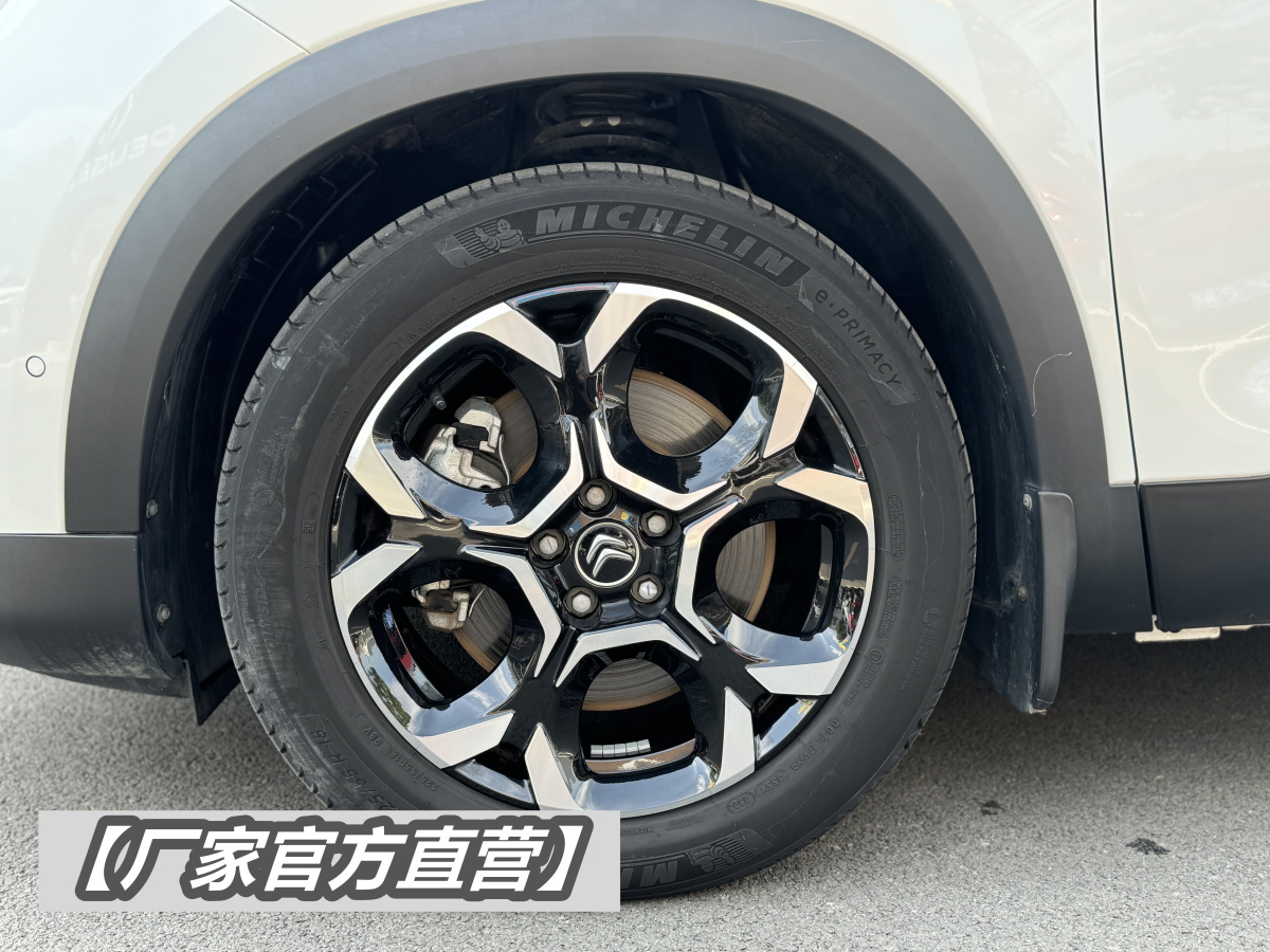 雪鐵龍 天逸 C5 AIRCROSS  2022款 天逸BEYOND 400THP版圖片