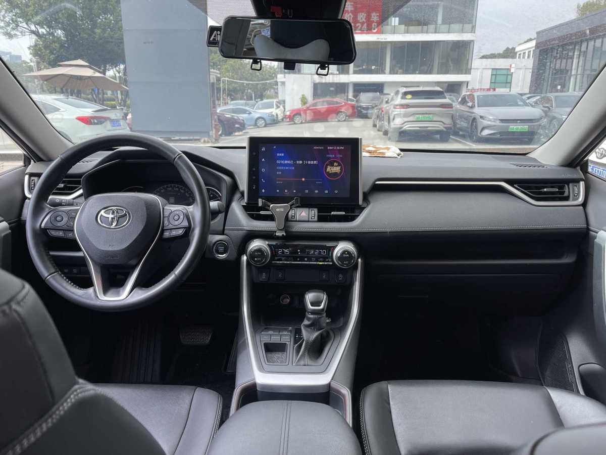 豐田 RAV4  2018款 榮放 2.0L CVT兩驅(qū)風尚版圖片