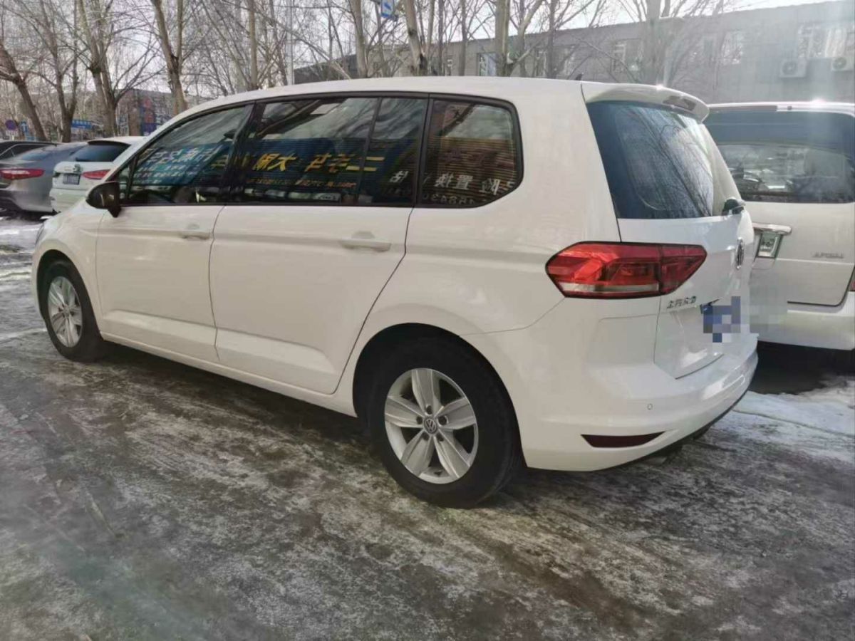 大眾 途觀  2019款 L 280TSI DSG兩驅(qū)全景舒適版圖片