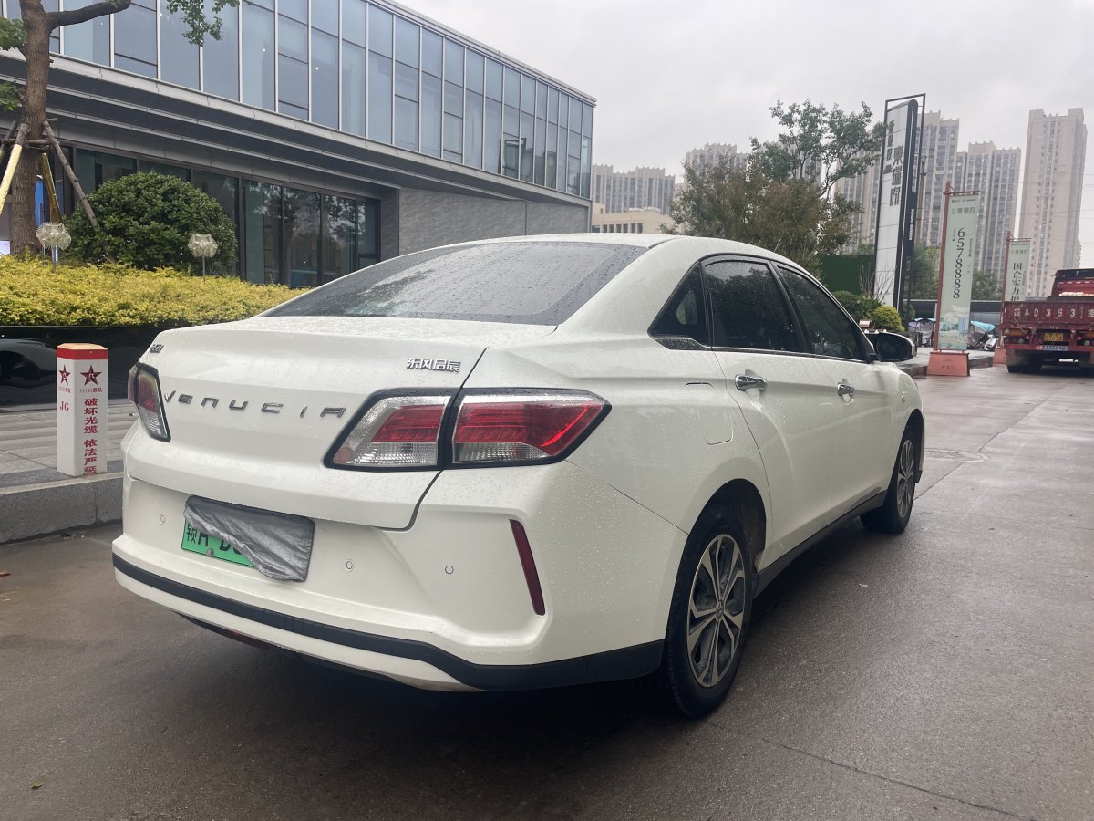 2021年10月啟辰 D60EV  2020款 標(biāo)準(zhǔn)續(xù)航智行版