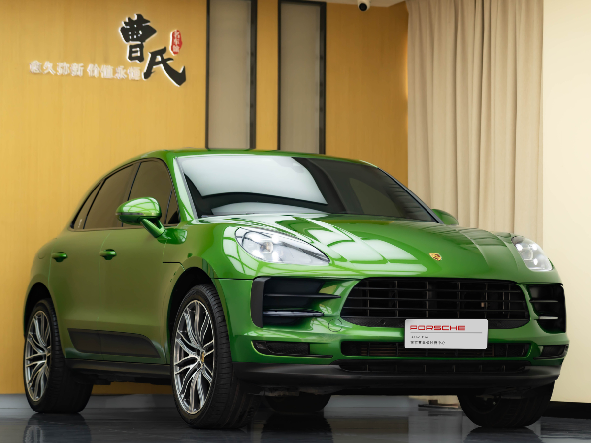 保時(shí)捷 Macan  2023款 Macan 2.0T圖片