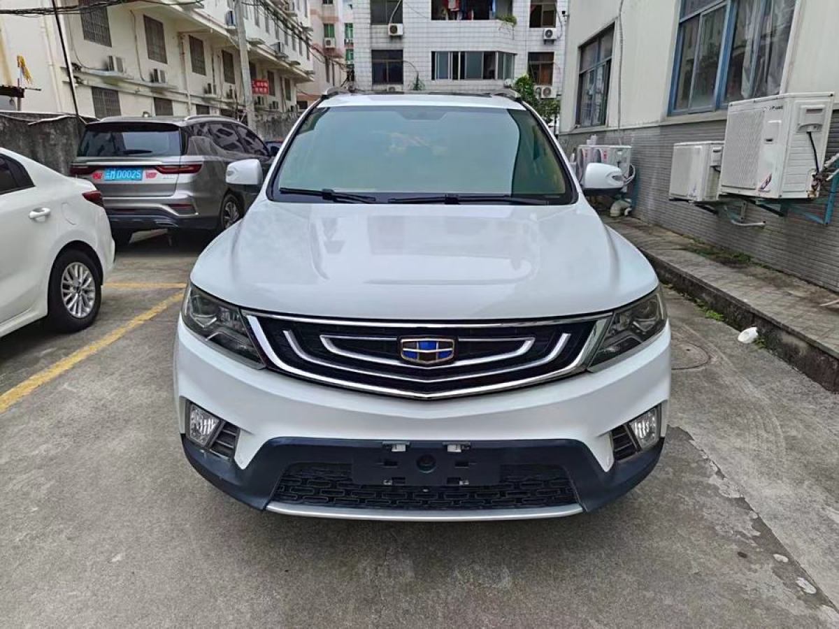 吉利 遠(yuǎn)景SUV  2016款 1.3T CVT旗艦型圖片