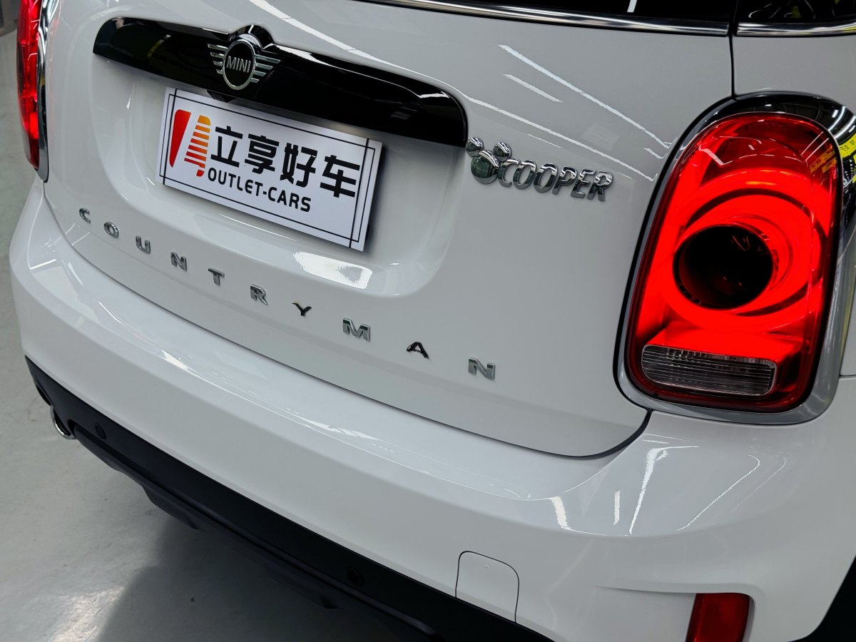 2020年5月MINI COUNTRYMAN  2019款 1.5T COOPER 藝術(shù)家周末旅行版