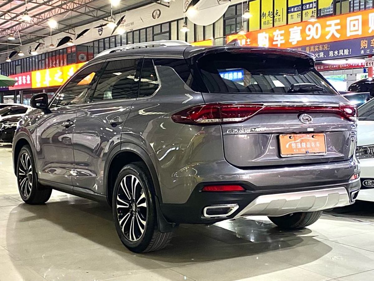 廣汽傳祺 GS5  2019款 270T 自動(dòng)尊貴版圖片