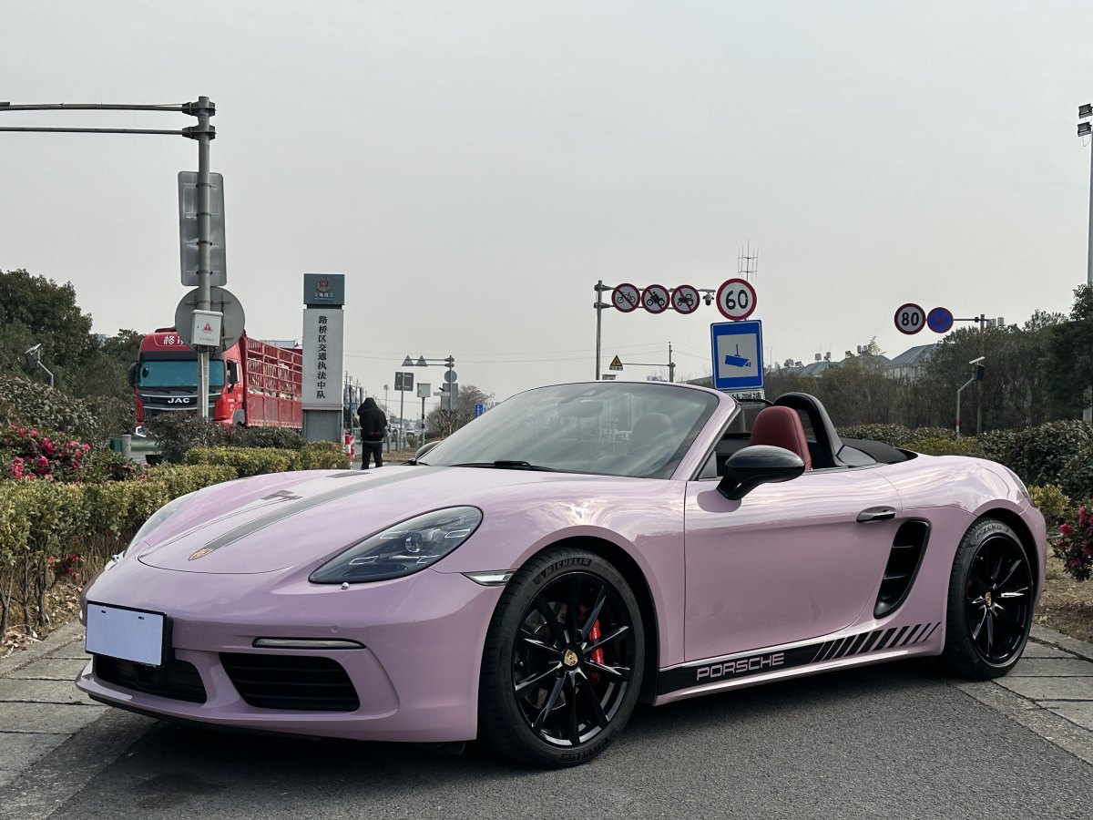 保時捷 718  2020款 Boxster 2.0T圖片