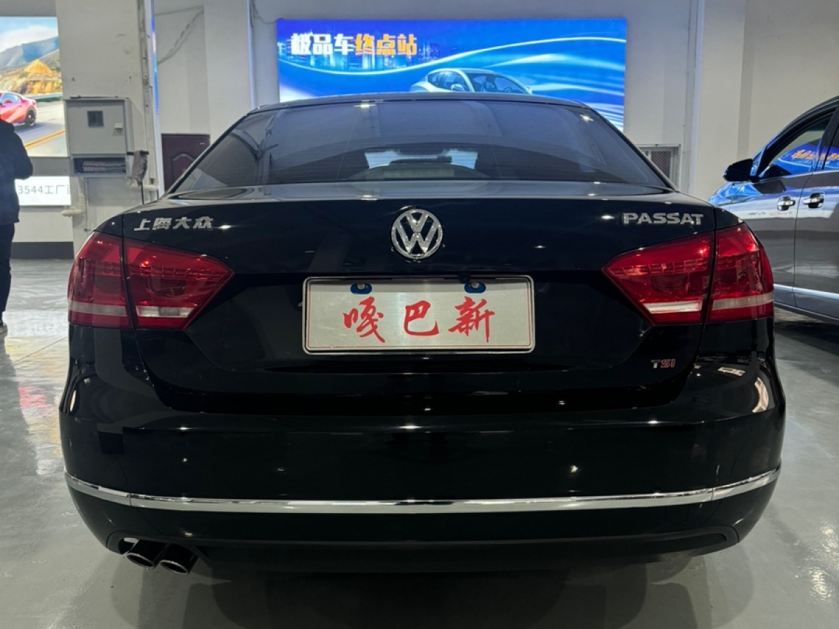 大眾 帕薩特  2015款 1.8TSI DSG尊雅版圖片