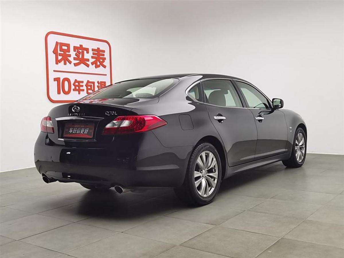 英菲尼迪 Q70  2013款 Q70L 2.5L 雅致版圖片