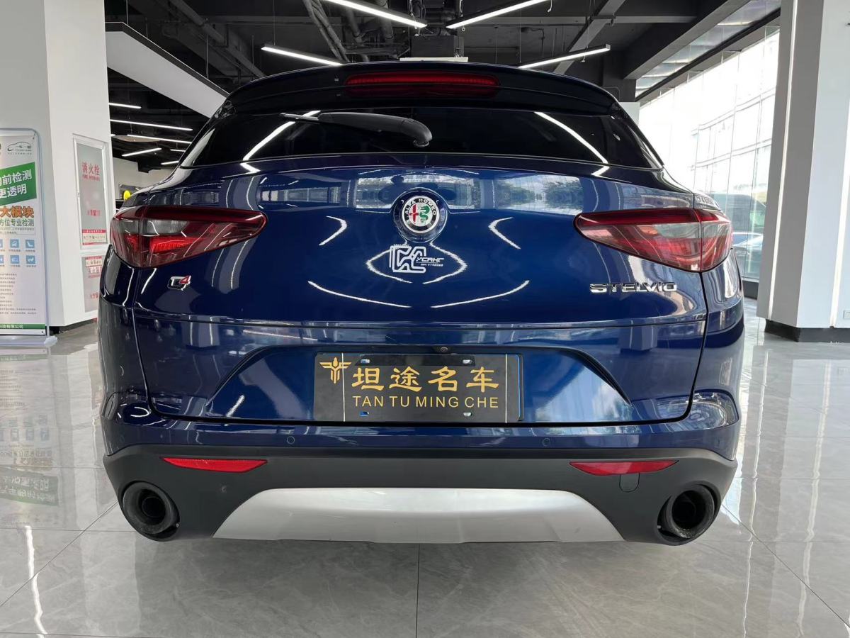 阿爾法·羅密歐 Stelvio  2017款 2.0T 200HP 豪華版圖片