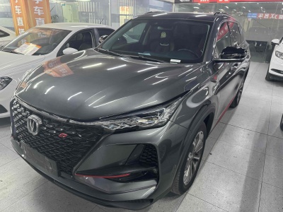 2020年7月 長(zhǎng)安 CS75 PLUS 2.0T 自動(dòng)旗艦型圖片