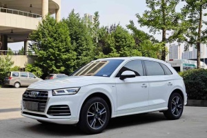 奧迪Q5L 奧迪  45 TFSI 尊享時尚型 國VI