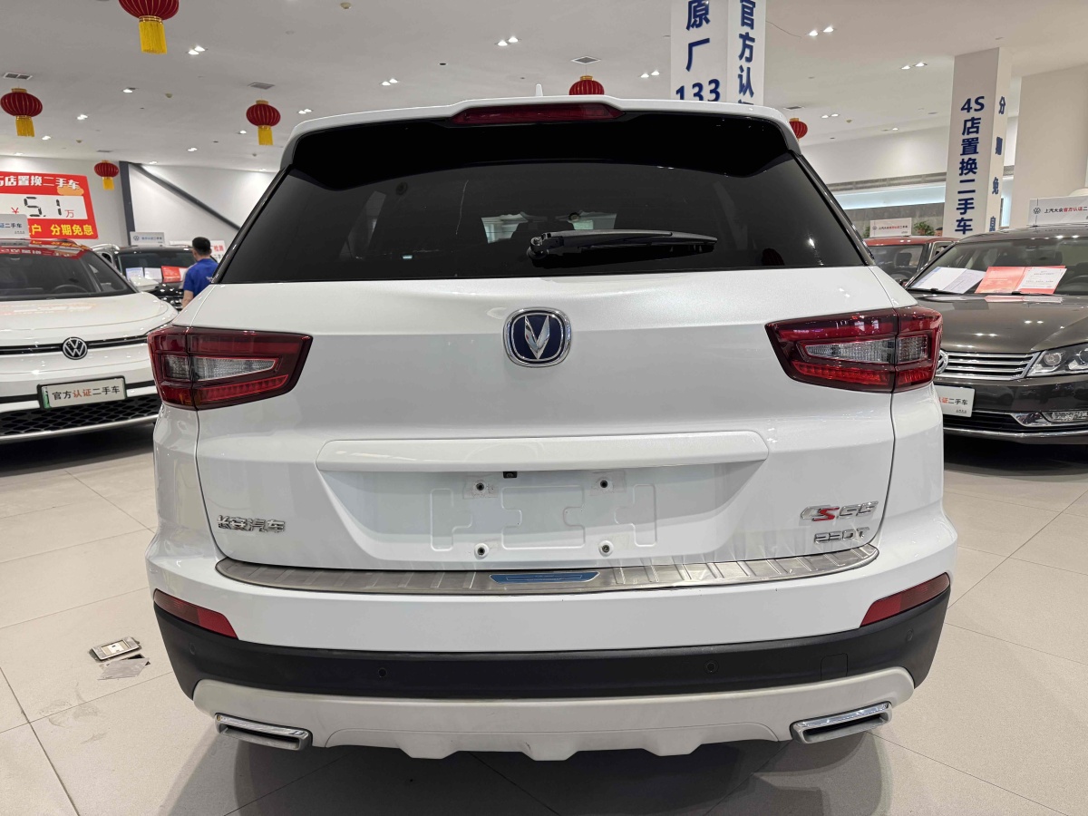長(zhǎng)安 CS55  2018款 1.5T 手動(dòng)炫色型圖片