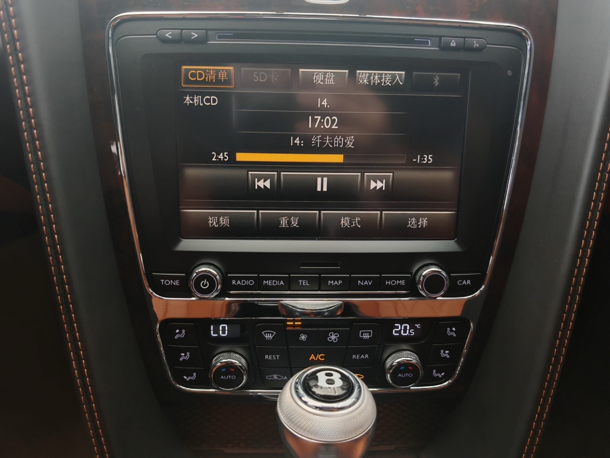 2014年02月賓利 飛馳  2013款 6.0T W12 Mulliner