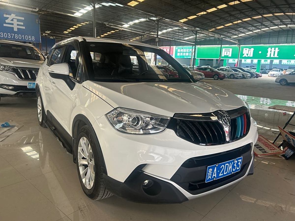 中华 V3  2015款 1.5L 自动智能型图片