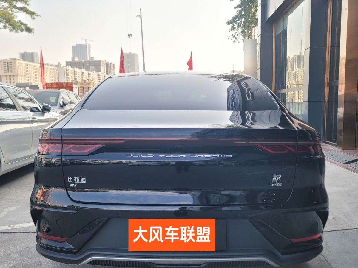 比亞迪 漢  2022款 EV 創(chuàng)世版 610KM四驅(qū)尊享型圖片