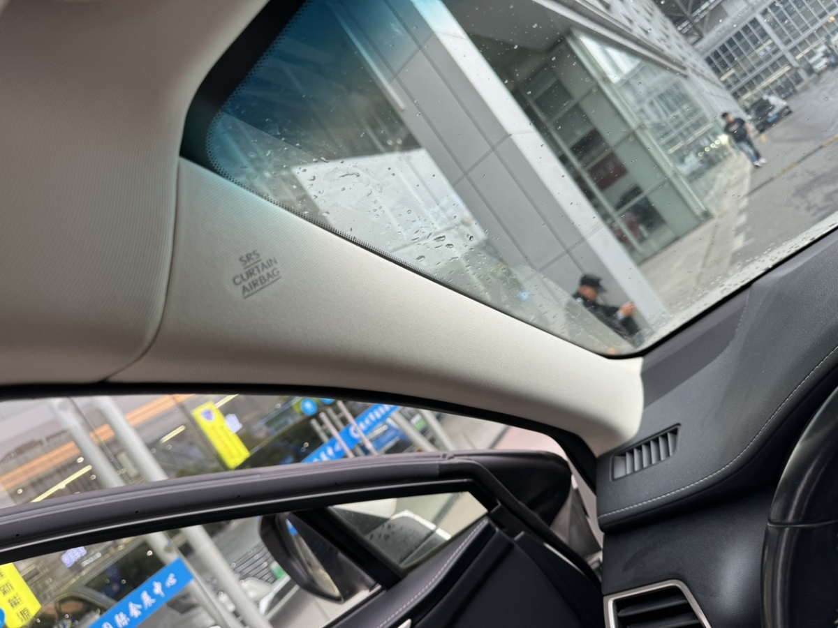 雷克萨斯 NX  2017款 300 全驱 锋尚版图片