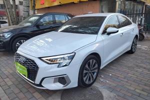 奥迪A3 奥迪 A3L Limousine 35 TFSI 进取致雅型