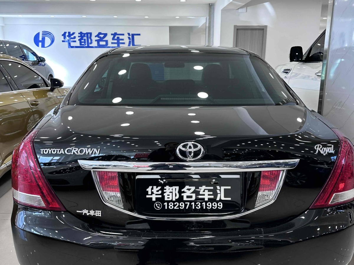 豐田 皇冠  2012款 2.5L Royal 導(dǎo)航版圖片