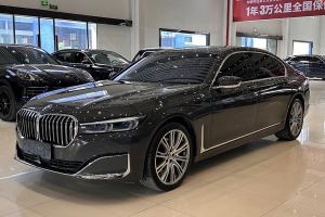 宝马7系 宝马  740Li xDrive 行政型 M运动套装