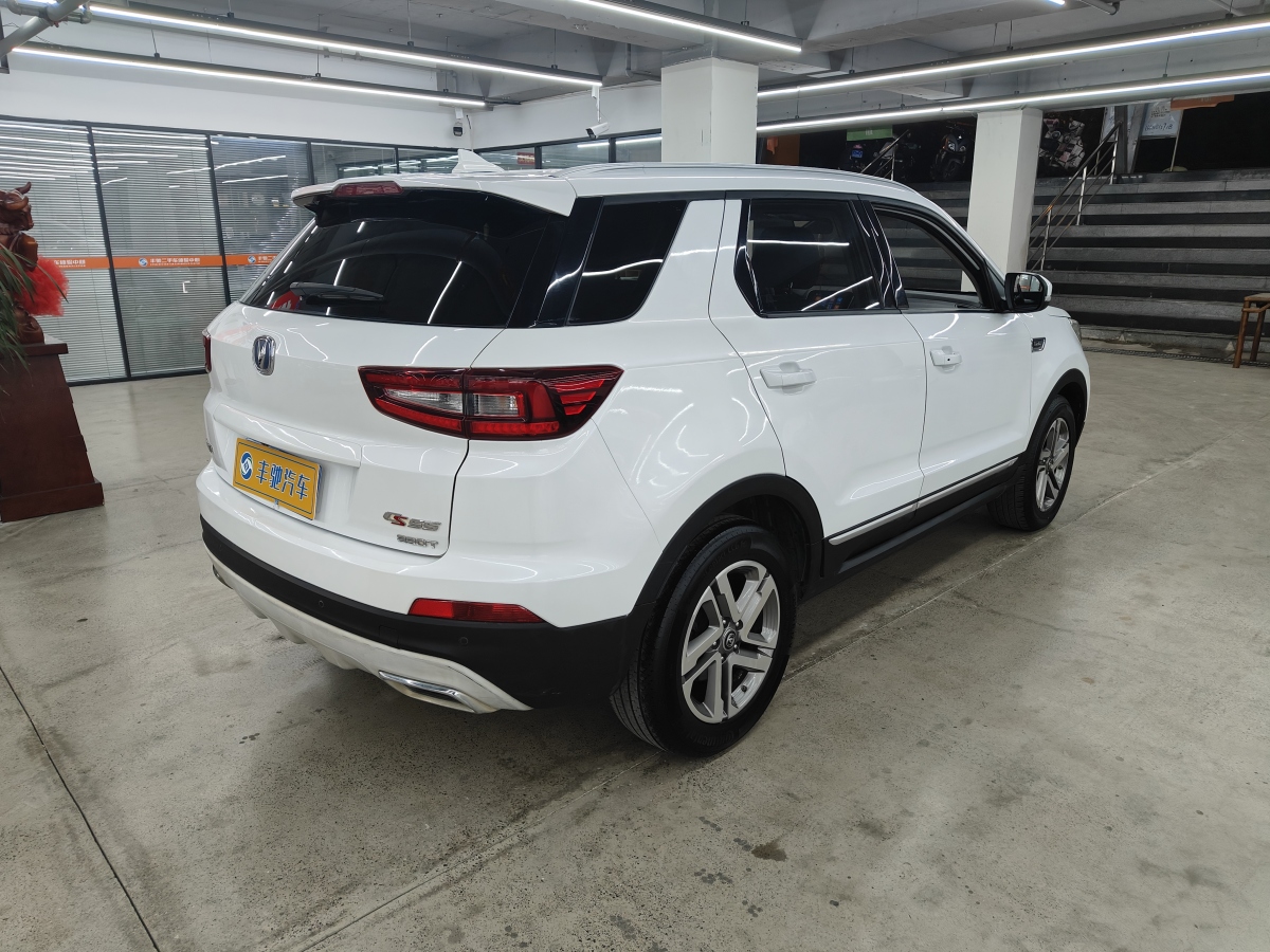 2019年8月長(zhǎng)安 CS55  2019款  1.5T 自動(dòng)炫色型 國(guó)VI