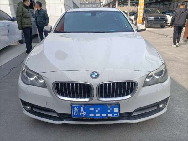 宝马 宝马5系  2014款 520Li 典雅型