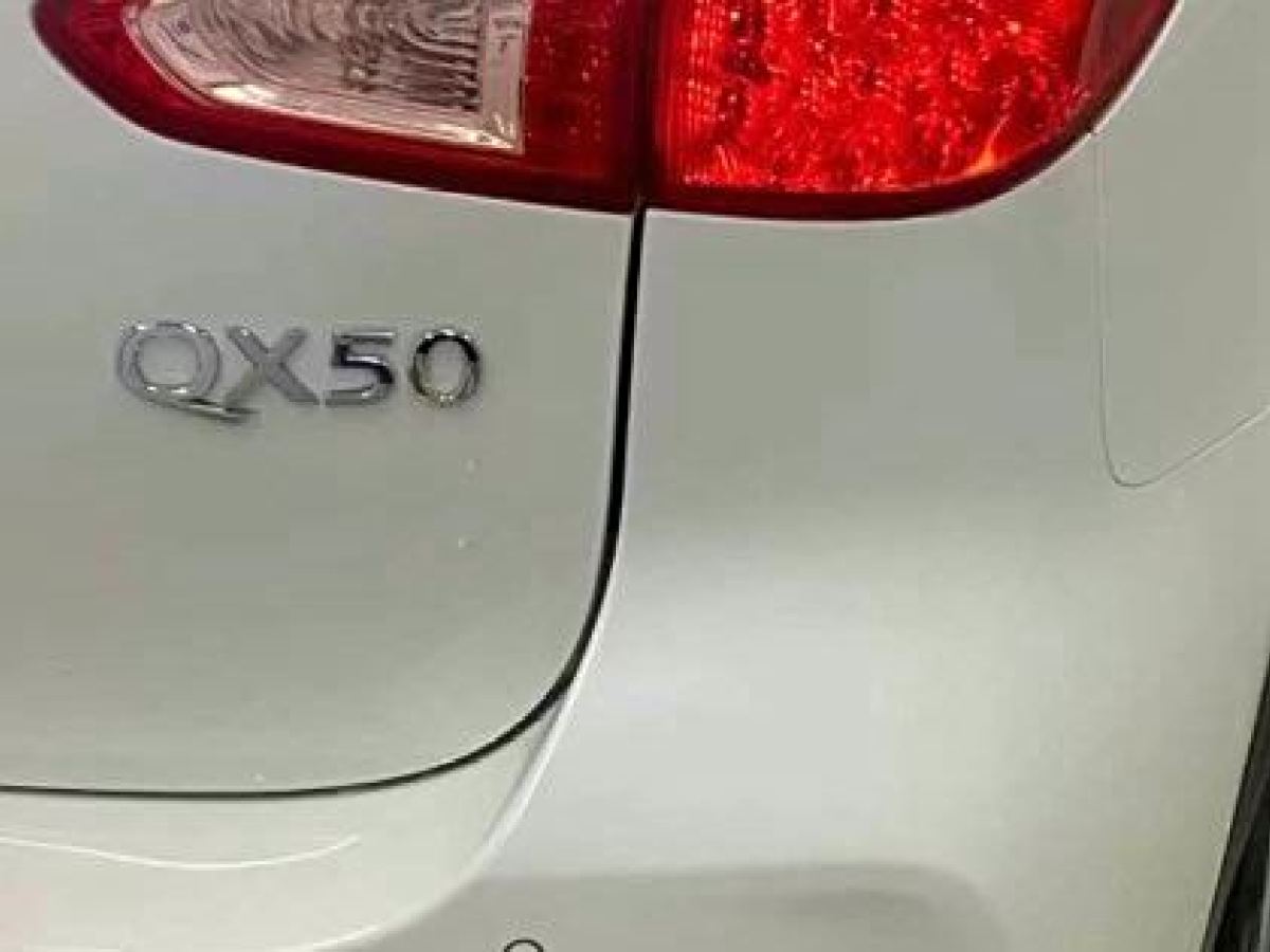 英菲尼迪 QX50  2015款 2.5L 悅享版圖片