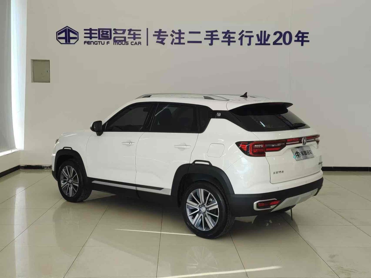 長(zhǎng)安 CS35 PLUS  2019款 1.6L 手動(dòng)暢聯(lián)版 國(guó)VI圖片