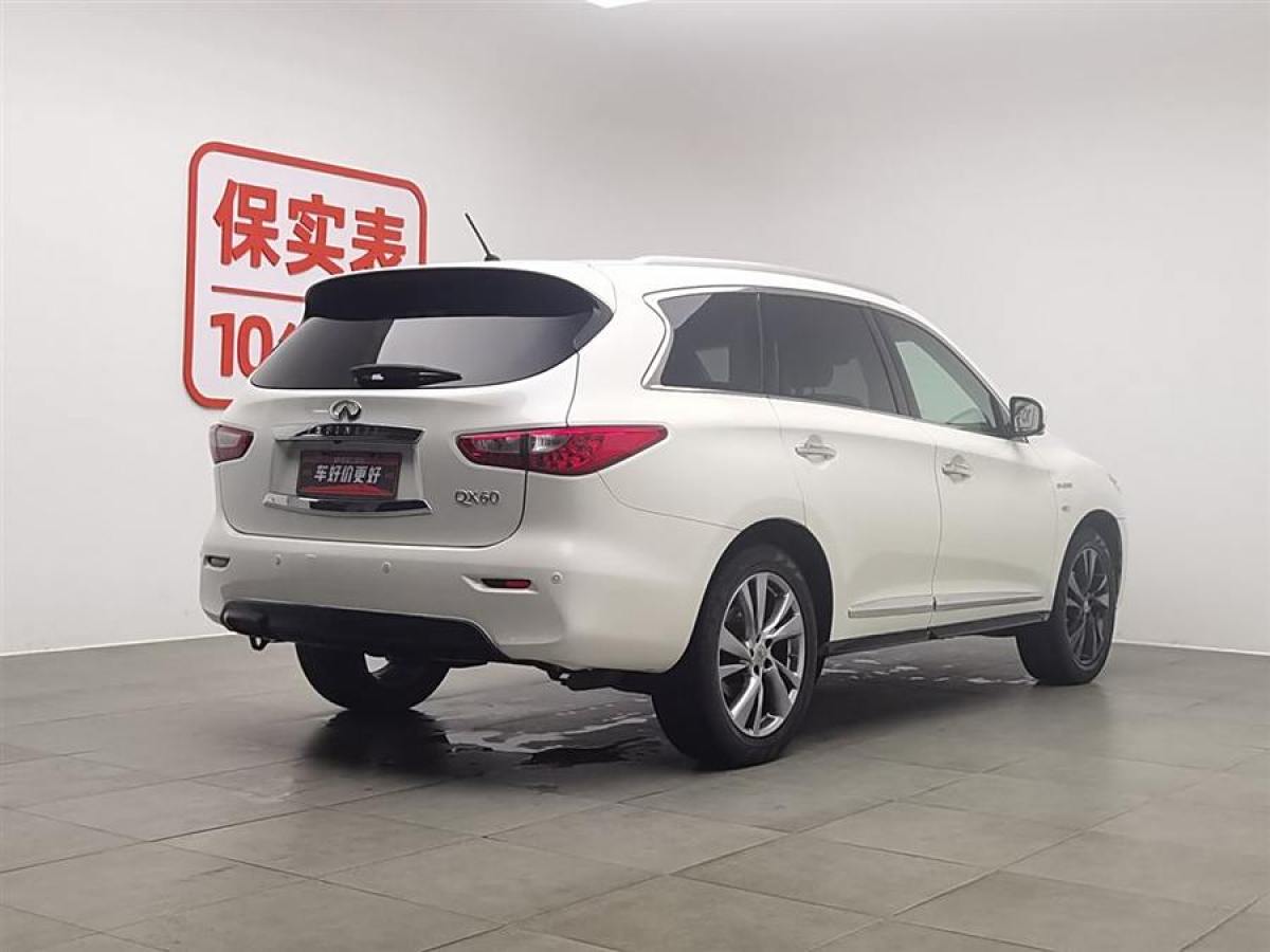 2015年4月英菲尼迪 QX60  2020款 2.5 S/C Hybrid 四驅全能版