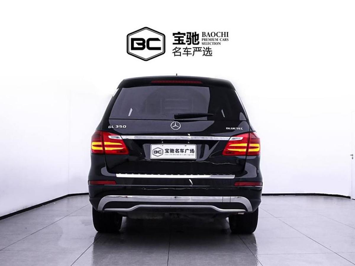 奔馳 奔馳GL級(jí)  2015款 GL 350 CDI 4MATIC圖片