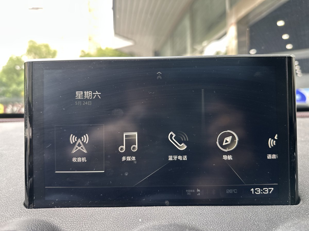 WEY VV5  2017款 2.0T 旗艦型圖片