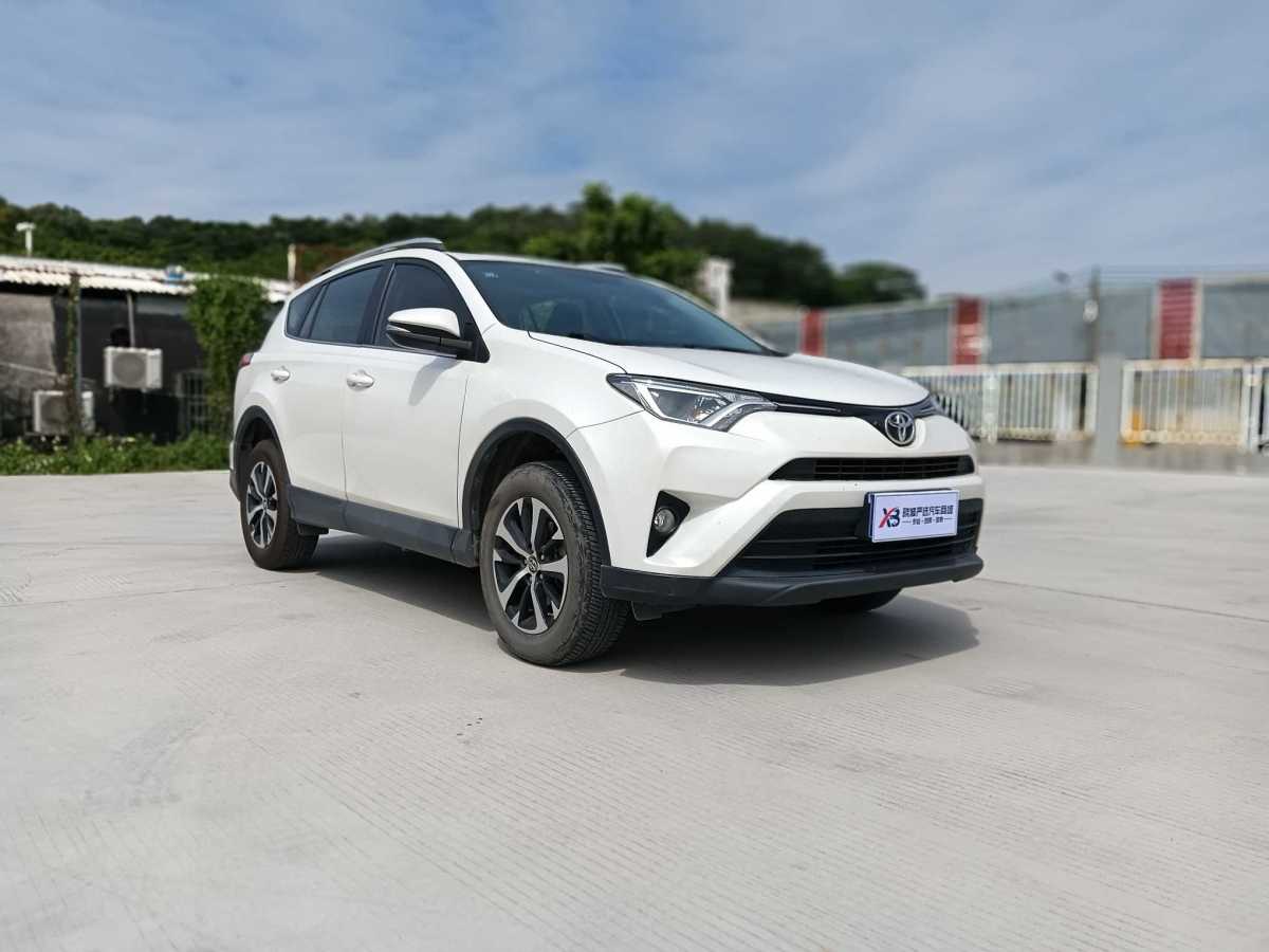 豐田 RAV4  2019款 榮放 2.0L CVT兩驅(qū)先鋒版圖片