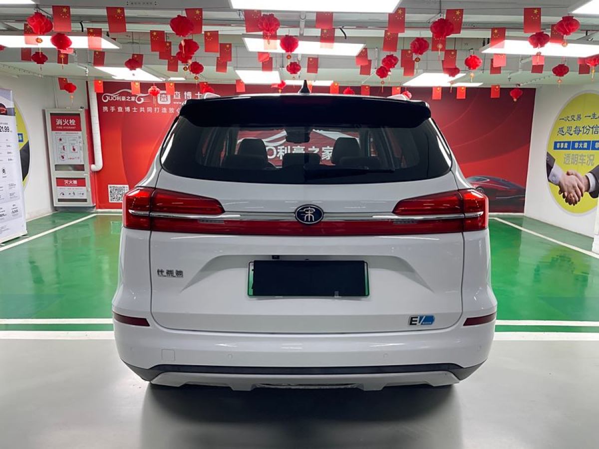 2018年12月比亞迪 宋新能源  2019款 宋EV500 智聯(lián)領耀型