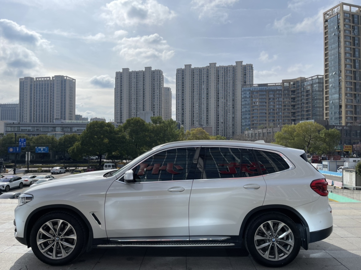 寶馬 寶馬X3  2018款 xDrive25i 豪華套裝 國(guó)VI圖片