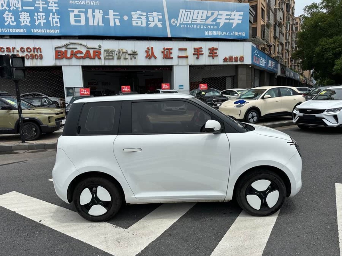 長安 長安Lumin  2022款 210km 香甜款圖片