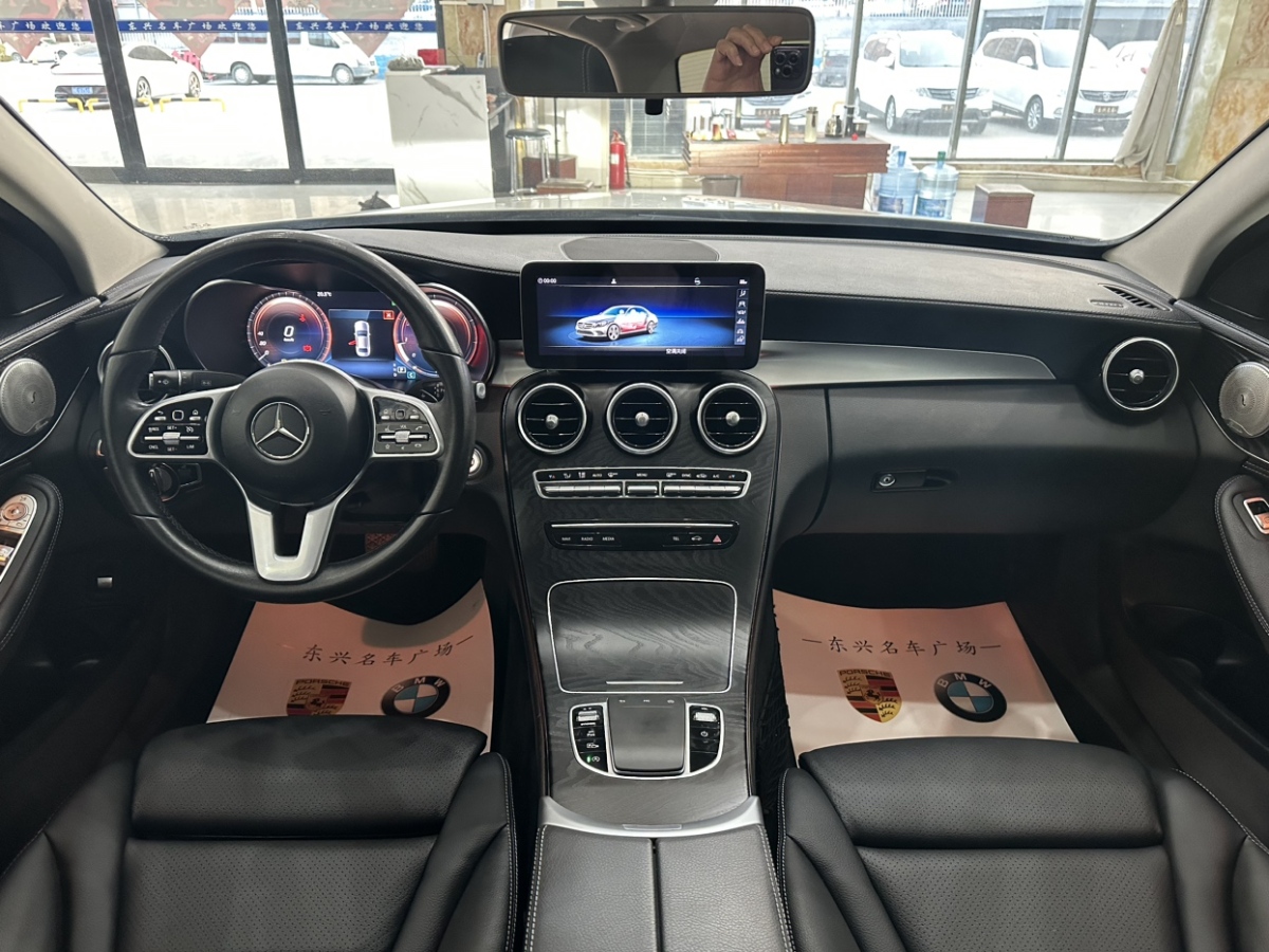 2019年7月奔驰 奔驰C级  2019款 C 180 L 动感型运动版
