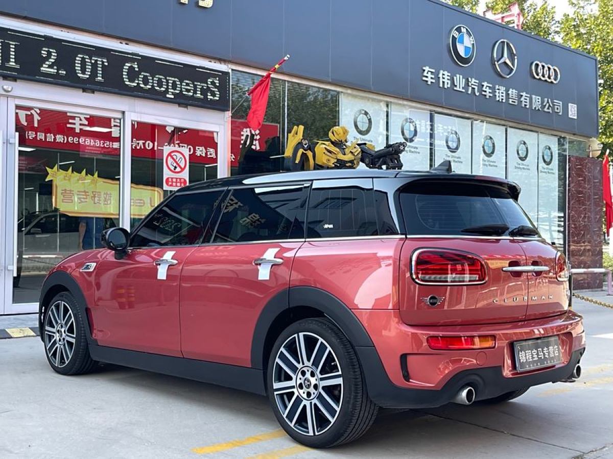 MINI CLUBMAN  2021款 2.0T COOPER S圖片