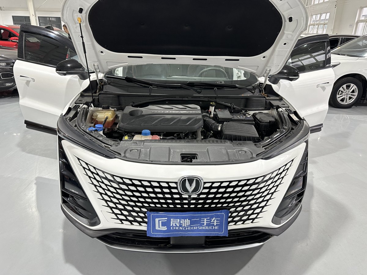 長(zhǎng)安 UNI-T  2022款 1.5T 尊貴型圖片