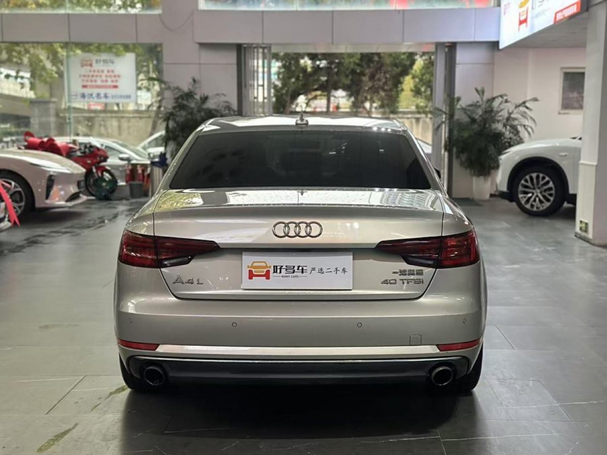 奧迪 奧迪A4L  2018款 30周年年型 40 TFSI 進(jìn)取型圖片