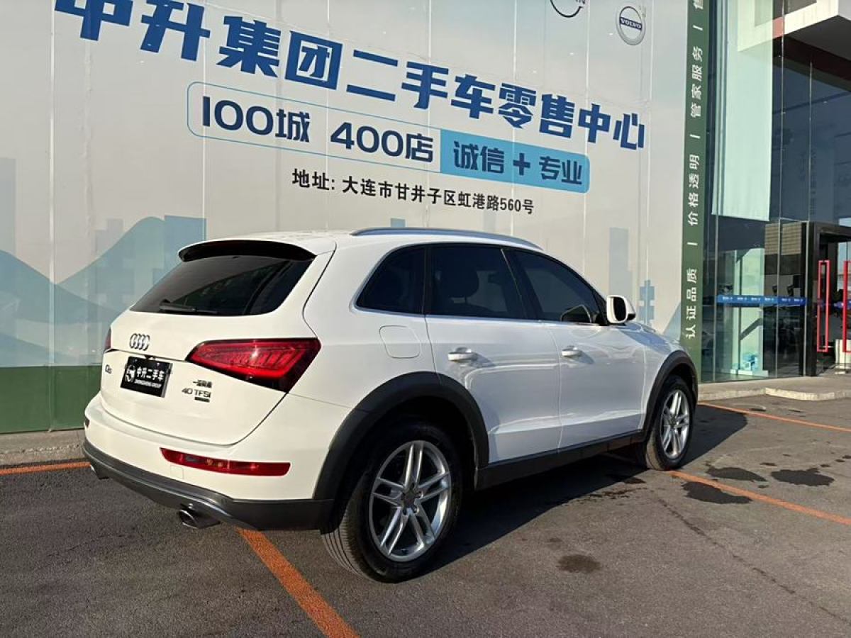 奧迪 奧迪Q5  2017款 Plus 40 TFSI 技術(shù)型圖片