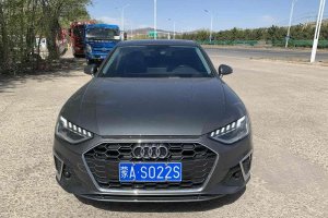 奧迪A4L 奧迪 40 TFSI 時尚動感型