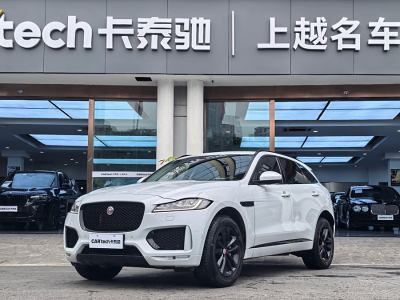 2020年3月 捷豹 F-PACE 2.0T 賽旗版圖片