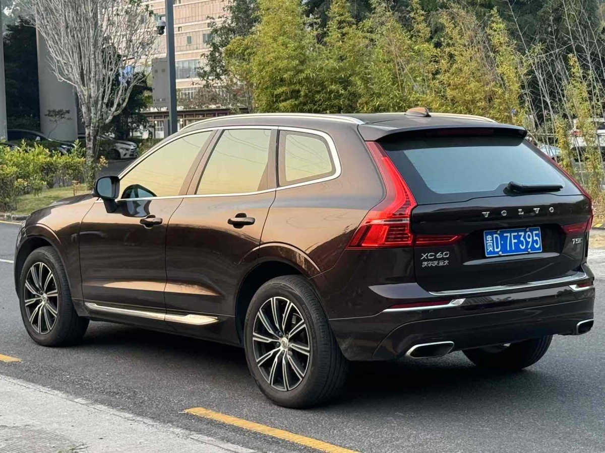 沃爾沃 XC60  2020款 T5 四驅(qū)智遠(yuǎn)豪華版圖片