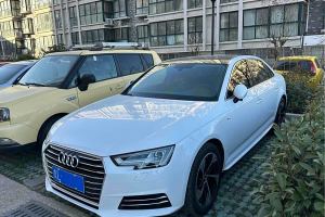 奥迪A4L 奥迪 40 TFSI 进取型 国V