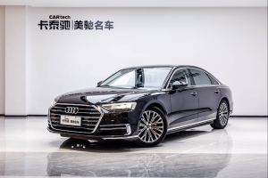 奥迪A8 2019款 Plus A8L 50 TFSI quattro 舒适型  