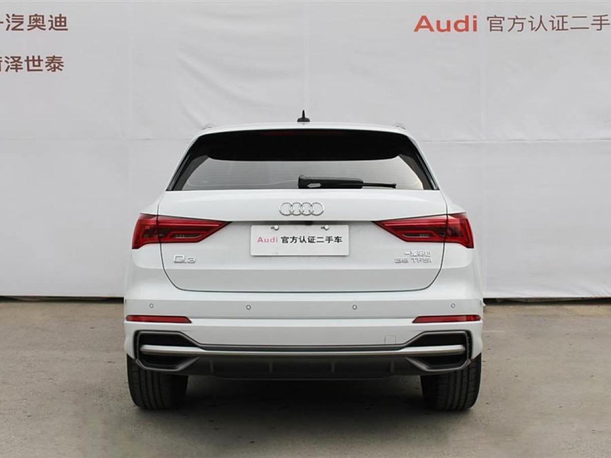 奧迪 奧迪Q3  2020款 35 TFSI 時尚動感型圖片