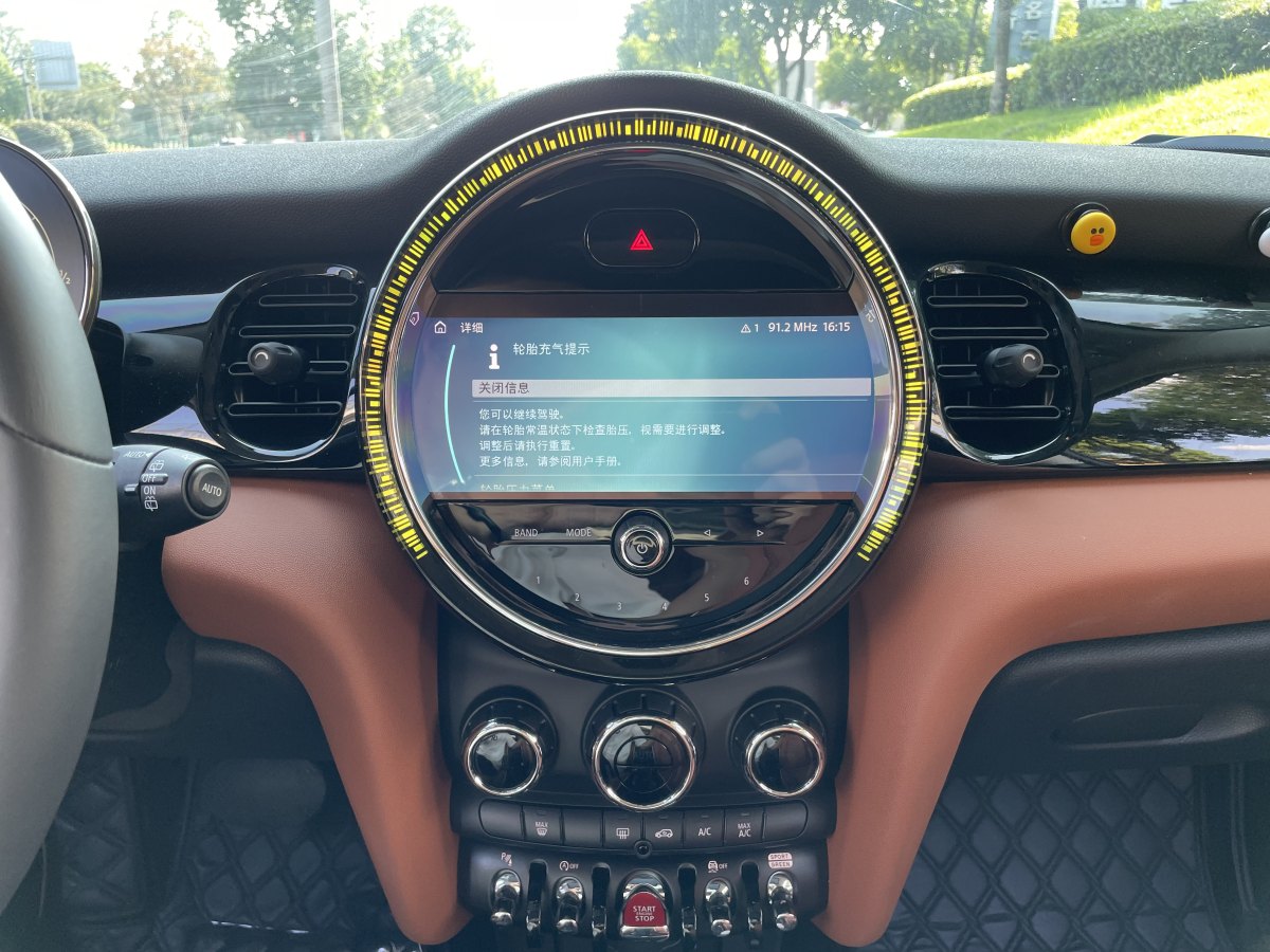 2022年9月MINI MINI  2022款 2.0T COOPER S 黑標(biāo)特別版