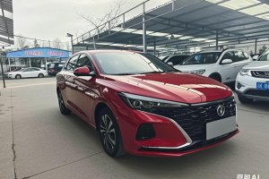 逸動(dòng) 長(zhǎng)安 PLUS 藍(lán)鯨NE 1.4T GDI DCT旗艦型