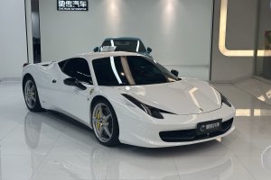 458 法拉利 4.5L Italia